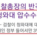 일성모터스 이미지
