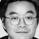 의미스시