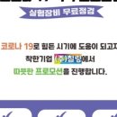 주식회사 칠링(7LING) 네이버블로그