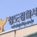 노인회관 Daum카페