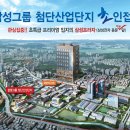 삼성플라자 이미지