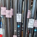 백암레져 이미지