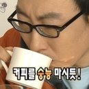 리무네일