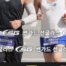 러너들이 꼽은 마라톤 대회 &#39;최악의 민폐 행동 1위&#39;