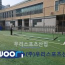 신곡중학교 티스토리