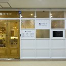 선현주한의원 네이버블로그
