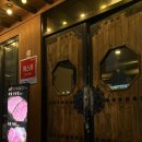 참돈 | 통영 죽림동 구워 나오는 고깃집 “참돈” 내돈내산 리얼 후기