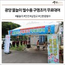 삼정교 이미지