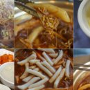 돈등갈비