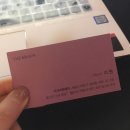니찌헤어 | 합정역 헤어샵추천 더크라운헤어 리본느클리닉 받고온 후기