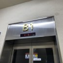 가로공원공영주차장 이미지