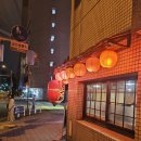 이와 | 도쿄 간다역 야키토리 쿠시핫친 이와모토초 내돈내산 후기