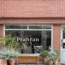 프라한 남천점 이미지