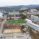 경기대학교 기호일보