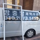 금동로1 이미지