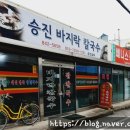 신광닥트