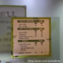 [인천] 검단신도시 마사지 곰세마리 내려온 날 제이제이마사지
