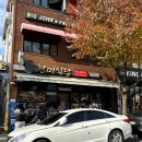 한미(아) | 경북 왜관 돈가스&amp;수제버거 맛집 “한미식당”