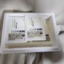 국산콩토담순두부 | 국산콩두부 맛있는 토종순두부 후기