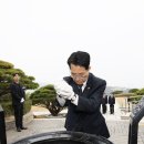 중앙공원 충혼탑 뉴스1