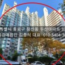 종로-종로-종로-종-232 이미지