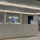 연세바른내과의원 이미지