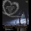 용인중앙시장 이미지