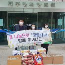 제주도청 이미지