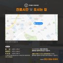 하이울산신경과