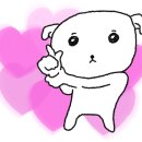 양산 수 사우나 이미지