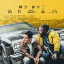 컨피덴셜