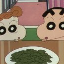 떡볶이&감자튀김