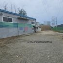 청주역공인중개사사무소 이미지