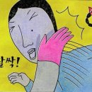 잠모텔 이미지