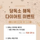 나우리의원 이미지