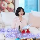 요기디저트 이미지