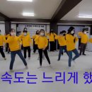 동삼동지역아동센터옹달샘 이미지