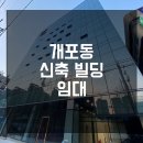 나인 메디칼 이미지