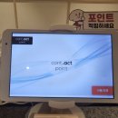 넘버25구미인동점 이미지