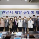 안양샘병원 이미지