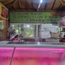 홍성토종한우 - 14585 | 홍성토종한우