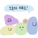 유어케이크(your cake)