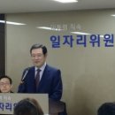 우진피앤피
