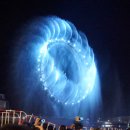 여수엑스포 1# 이미지