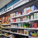 GS 터미널점 이미지