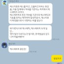 (주)에스티원 이미지