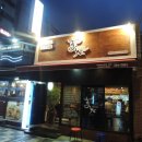 하단2동-7 이미지