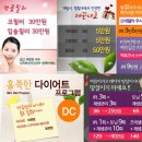 은평-063 네이버블로그
