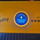 컴포즈커피당진문예의전당점