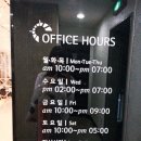 푸른성모안과